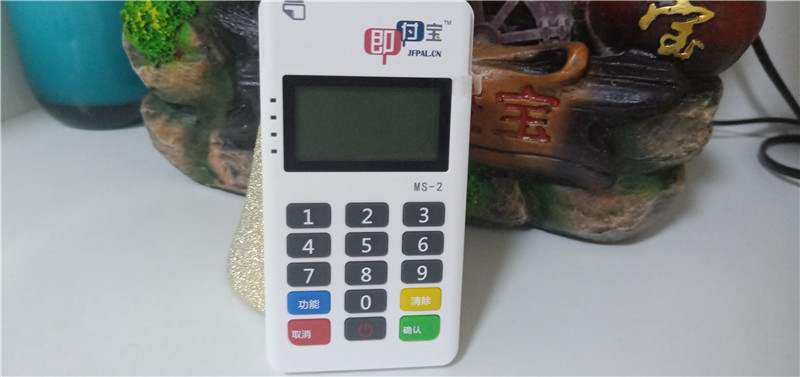 做POS机代理有哪些推广方法 做POS机代理有哪些推广方法g