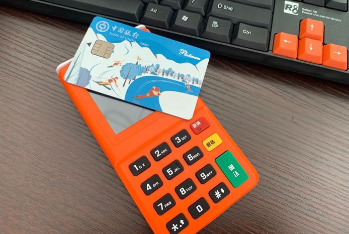 有费率稳定的POS机吗？费率不变的POS机怎么办理？