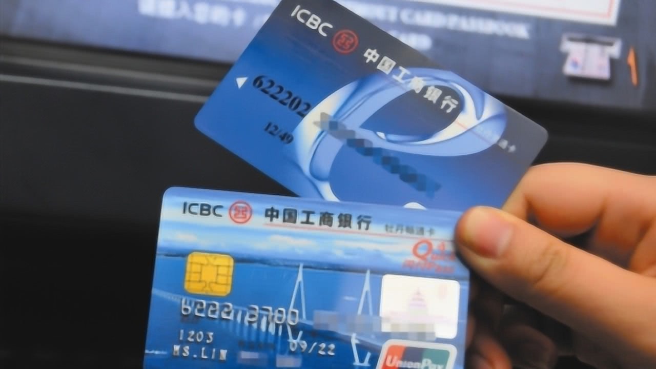 POS机刷卡哪种更安全？磁条卡VS芯片卡 